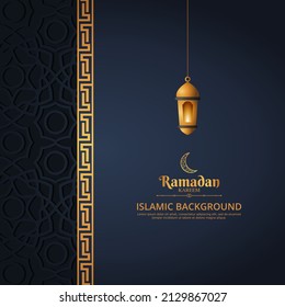 ramadan kareem and islamic background