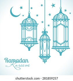 Ramadan Kareem. Islamic background. 