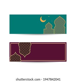 fondo islámico ramadan kareem. Resumen Ramadan Kareem elegante vector de fondo islámico. banner de fondo islámico