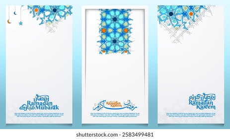 Ramadan Kareem islamic background with arabic calligraphy and geometic pattern for banner and greeting card