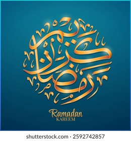 Ramadan Kareem islamic Background With Calligraphy