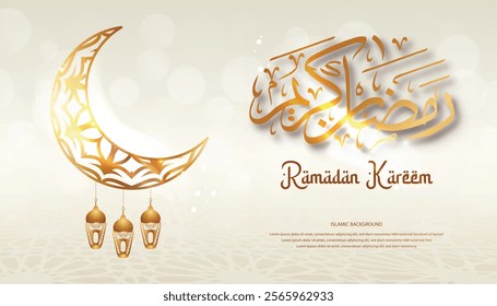 Ramadan Kareem Islamic Background Crescent Moon Lanterns Gold Calligraphy