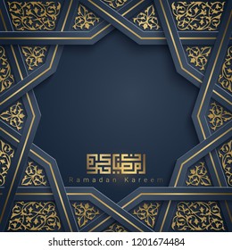 Ramadan Kareem Islamic background design with geometric morocco pattern