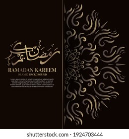 Ramadán kareem. Diseño de fondo islámico con caligrafía árabe y mandala ornamental.