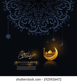 Ramadan kareem. Islamic background design with arabic calligraphy and ornament.  - Translation of arabic calligraphy : Ramadan