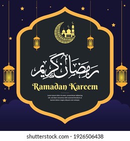 Ramadan kareem. Islamic background design with arabic calligraphy and ornament. - Translation of arabic calligraphy : Ramadan kareem