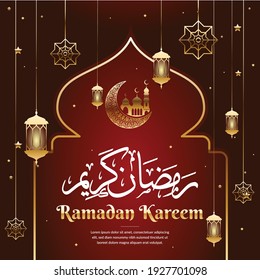 Ramadan kareem. Islamic background design with arabic calligraphy and ornament. - Translation of arabic calligraphy : Ramadan kareem