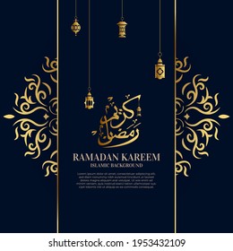 Ramadan kareem. Islamic background design with arabic calligraphy, mandala or ornament.
Translation of arabic calligraphy : Ramadan kareem