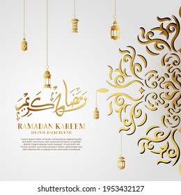 Ramadán kareem. Diseño de fondo islámico con caligrafía árabe, mandala u ornamento.
Traducción de caligrafía árabe: Ramadan kareem