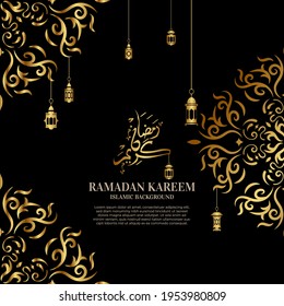 Ramadan kareem. Islamic background design with arabic calligraphy, mandala or ornament.
Translation of arabic calligraphy : Ramadan kareem