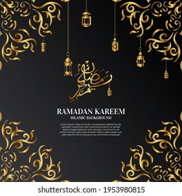 Ramadan kareem. Islamic background design with arabic calligraphy, mandala or ornament.
Translation of arabic calligraphy : Ramadan kareem