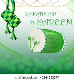 Ramadan kareem. Islamic background design with arabic calligraphy and ornament