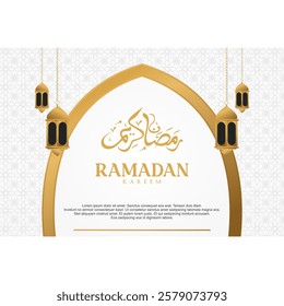 Ramadan Kareem Islamic Background Design Arabic Vector
