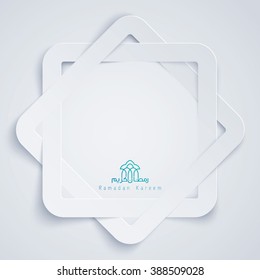 Ramadan Kareem islamic background design octagonal paper cutting style - Translation of text : Ramadan Kareem - May Generosity Bless you during the holy month