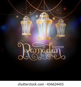Ramadan Kareem islamic background. Eid mubarak.Vector Illustration. Illustration of muslim holy month