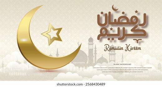 Ramadan Kareem Islamic Background Golden Crescent Moon Star Mosque Silhouettes Elegant Calligraphy