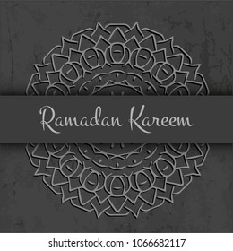 Ramadan kareem islamic background grey paper art with mandala art vector illustration