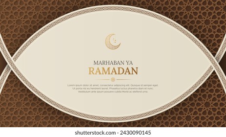 Ramadan Kareem Islamic background with interlaced arabesque border and Arabic style pattern
