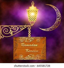 Ramadan Kareem islamic background.  Islam holly month. Vector illustration of lighting lantern. Ramadan greeting template. Arabic design. Intricate Arabic lamp celebration Muslim festival.