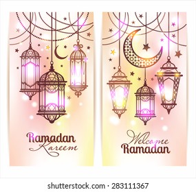 Ramadan Kareem. Islamic background. lamps for Ramadan. Banners set.