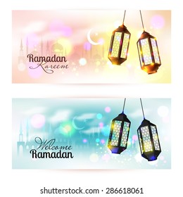 Ramadan Kareem. Islamic background. Lamps for Ramadan.