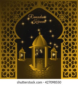 Ramadan kareem with  islamic background and lantern (translation Generous Ramadan) , ramadan is a holy fasting month for Muslim-Moslem
