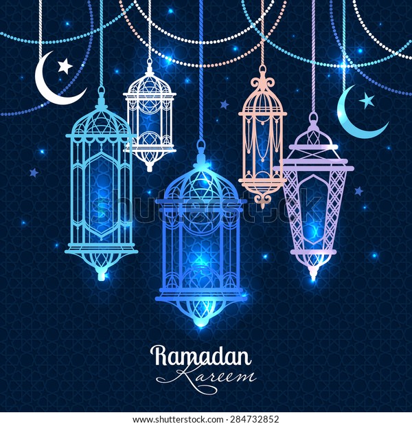 Ramadan Kareem Islamic Background Lantern Ramadan Stock Vector (Royalty ...