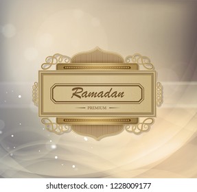 Ramadan Kareem islamic background. Light brown or gold label in center and bokeh. Yellow blurred background with sparkles and simple text
