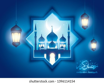 Ramadan Kareem islamic background with mosque and arabic lantern. Ramadan Kareem is the name of the glorious month of Ramadan. 
