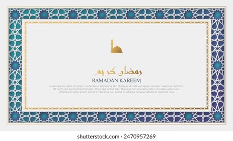 Ramadan Kareem Islamic Background with Islamic Pattern and Decorative Ornamental Border Frame