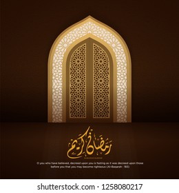 fondo islámico ramadan kareem con concepto realista de puerta árabe y diseño caligráfico árabe vectorial eps 10, eid mubarak, hari raya, eid fitr, eid adha, hajj, umrah