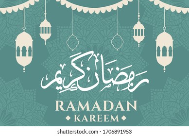 plantilla de fondo islámico ramadan kareem