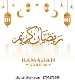 Ramadan Kareem Islamic Background Template Stock Vector (Royalty Free ...