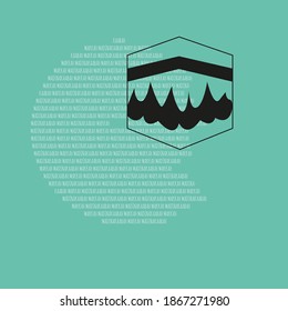 ramadan kareem islamic background template design with papercut design and kabaah alharam mosque on the cloud design vector