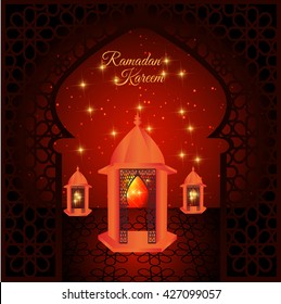 Ramadan kareem with  islamic background (translation Generous Ramadan),Beautiful glowing lantern , ramadan is a holy fasting month for Muslim