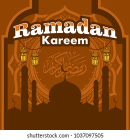 Ramadan kareem islamic background vector