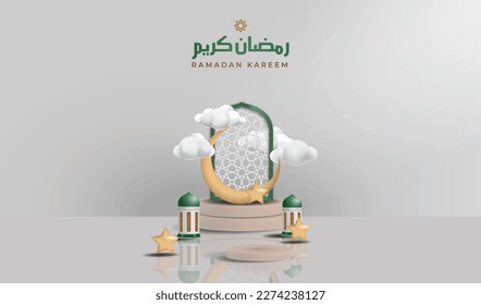 ramadan kareem islamic background vector with 3d simple ornament