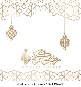 Ramadan Kareem Islamic Banner Background With Arabic Geometric Pattern