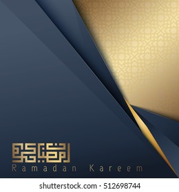 Plantilla de fondo de banner islámico Ramadan Kareem
