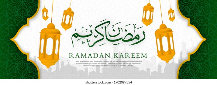 ramadan kareem islamic banner design with calligraphy and arabic lantern