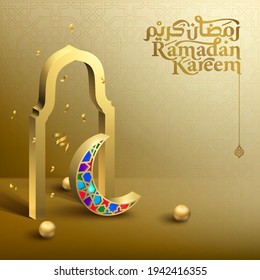 Ramadan Kareem islamic banner template background with mosque door and crescent illustration