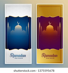 ramadan kareem islamic banners set