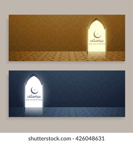 ramadan kareem islamic banners set