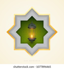 Ramadan kareem islamic beautiful design template. Holiday composition in paper cut style. Background for greeting card, banner, cover or poster. Vector illustration. EPS 10.