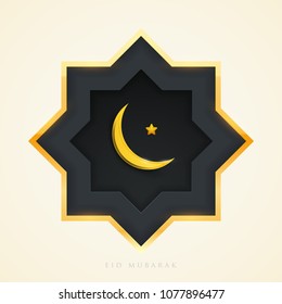 Ramadan kareem islamic beautiful design template. Holiday composition in paper cut style. Background for greeting card, banner, cover or poster. Vector illustration. EPS 10.