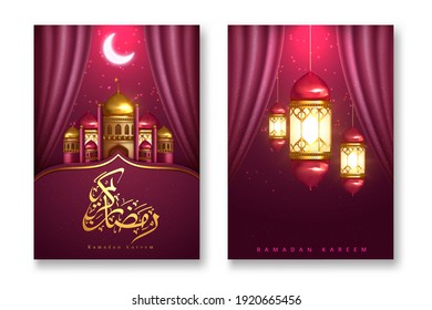Ramadan kareem islamic beautiful design template