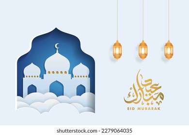 Ramadan kareem islamic beautiful design template. Minimal composition in paper cut style. Design for greeting card, banner or poster. Translation Ramadan Kareem. Vector illustration.