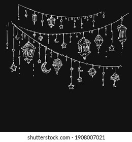 Ramadan Kareem (islamic Blessed Month) Vector Background. Islamic Holiday Garland, Bunting With Arabic Lamps. Hand Drawn Sketch.