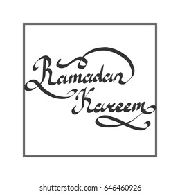 Ramadan kareem (islamic blessed month) text design, calligraphy lettering. Greeting card with typography. Isolated on white background