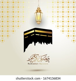 
Ramadan kareem Islamic calligraphy greeting card designs with luxury Islamic lanterns, Islamic patterns and handmade vector Ka'bah.